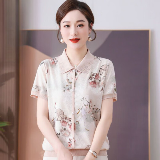 皮尔卡丹（pierre cardin）妈妈装夏款洋气时尚减龄小衫40岁天丝短袖T恤中老年人女翻领上衣 紫色9766 M 建议85-100斤