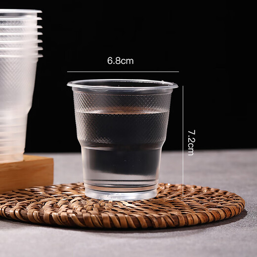 Disposable cups 50 pieces plastic cups wholesale thickened PP food grade aviation water cup household transparent wine glass drink general thick 1.4g disposable water cup 180 ml 50 pieces