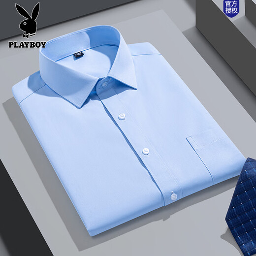 花花公子（PLAYBOY）夏季短袖衬衫男士商务休闲条纹无痕中青年棉质衬衣大码正装上衣男 DX6625 38