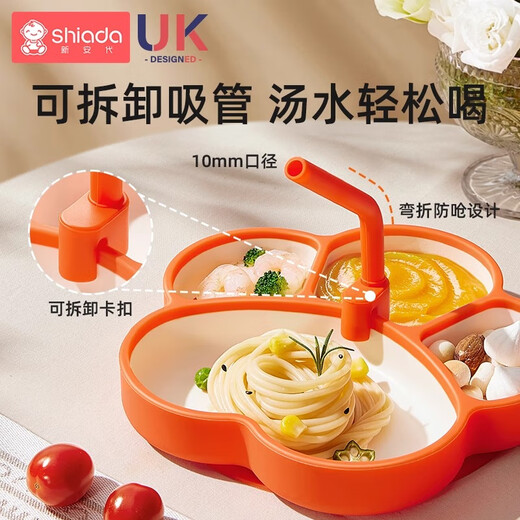 
Xin'an Time Baby's Dinner Plate Suction Cup Integrated Plate Baby Silicone Bowl Supplementary Spoon Children's Tableware Special for Dining Double Color Dinner Plate Orange Set [Dust Cover + Straw]