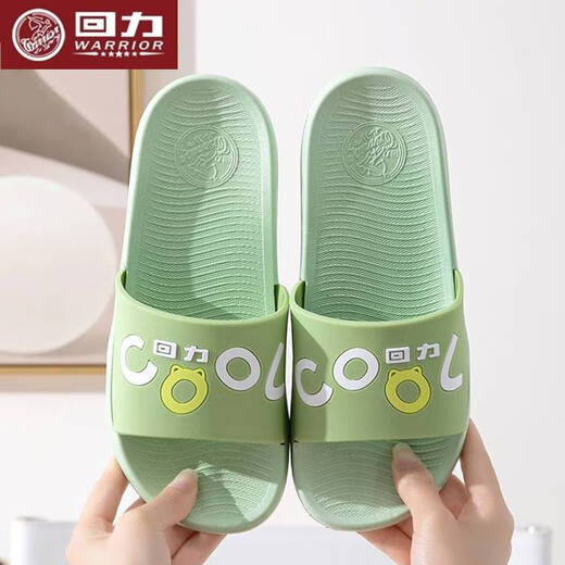 Ywzr Shanghai Huili Women's Women's Women's Slippers Женские дома в помещении.