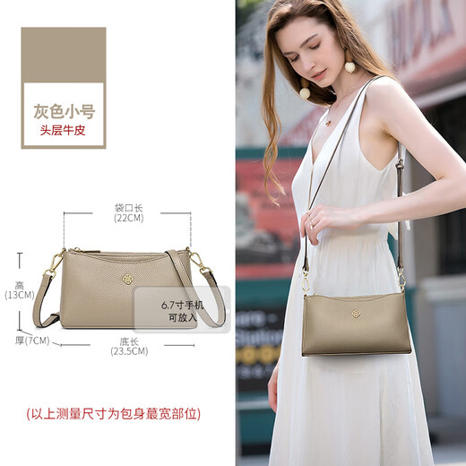 
Reessy International First-line Brand Small Square Bag Women's 2025 New Black Mom Bag Fashion Light Luxury Dual-Use Crossbody Bag Black