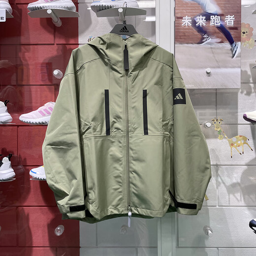 阿迪达斯 （adidas）男装2024冬季户外防雨登山徒步跑步夹克外套IV7368 IM8528_黄色 S
