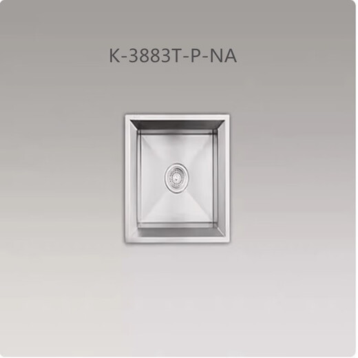 Le nouveau Kohler's K-3883T-P-Na Porris Small Single Slot sous la scène K-3883T-P-NA