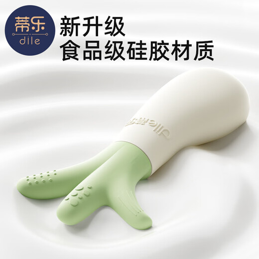 蒂乐婴儿防惊跳手握圈硅胶胡萝卜手摇铃玩具可牙咬胶入口宝宝安抚 胡萝卜【食品级硅胶】赠收纳盒