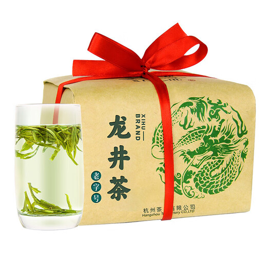 西湖牌2025新茶上市绿茶三级雨前浓香龙井茶传统纸包春茶200g自己喝