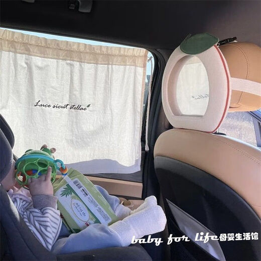 ins Korean car baby baby safety seat apple shape rearview mirror reflector anti-fall acrylic mirror pink mouse