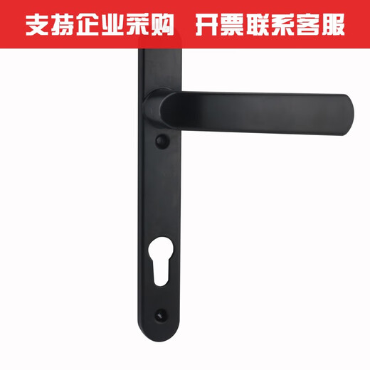 XMSJ铝合金单点门锁断桥铝门锁8525/9230铝合金门平开门把手塑钢锁具 青古铜上下孔220孔距