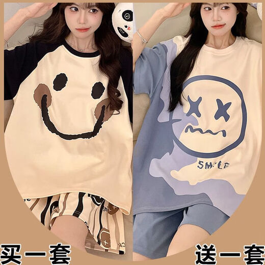 SMVP Pyjamas Kapibala Kurzärärmische Mädchen runden Hals Sommer Dünne hochwertige süße Heimkleidung Set 2025 Neues Modell 694 Kapibala + 699 Graffiti Smiley Face 5xl [200-240jin [Jin gleich 0,5 kg]]