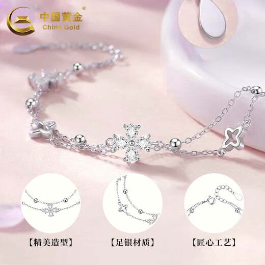CHINA GOLD S925 silver four-leaf clover bracelet for women, light luxury lucky wish double-layer silver jewelry birthday gift for girlfriend and lover, today/next day delivery-four-leaf clover double-layer bracelet China gold gift box