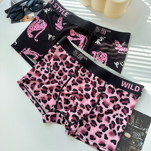 Ayub Men's Underwear Leopard Print Ice Silk Four Corners Pink Sexy Boxer Pants Low-waisted 7A Crotch Fashion Boys Young 1375+1376+13783 Packages Within L10