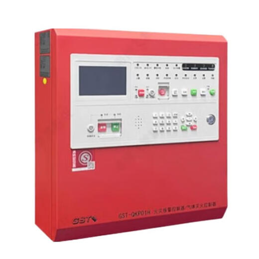 Gulf gas fire extinguishing controller GST-QKP01H gas fire extinguishing control panel QKP02H Gulf original gas fire extinguisher GST-QKP02H