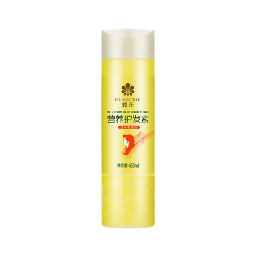 蜂花柔顺护发素450ml小麦蛋白营养润发乳修护毛躁干枯补水