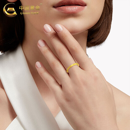 Chinese gold 18K gold ring women's light luxury niche design Bauhinia flower ring Valentine's Day birthday gift for girlfriend and lover Bauhinia flower ring circle number 10