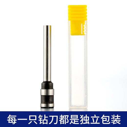 得力（DUNSK）适用3846388838773881装订机钻刀3821凭证打孔空心钻头刀头 3878/3881老款进口钢钻刀