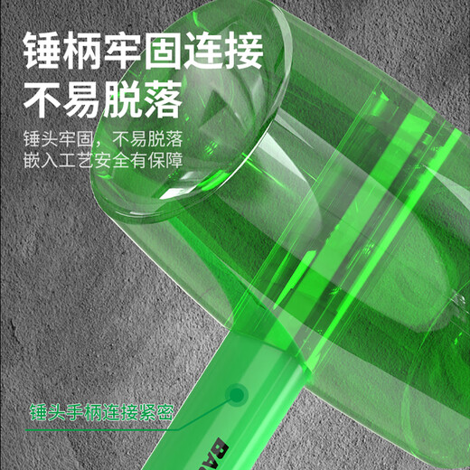 Baolian Transparent Solid Rubber Hammer High Elasticity and Wear-Resistant Ceramic Tile Knocking Rubber Installation Hammer Shockproof and Bending Hammer Upgraded Plastic Handle Rubber Hammer 1000#