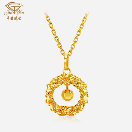 Chinese Jewelry Birthday 214 Valentine's Day Gift for Girlfriend Gold Pendant Pure Gold Mobius Pendant Dreamweaver Necklace