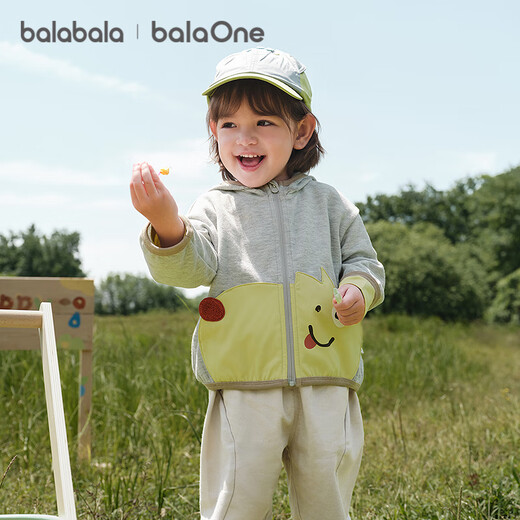 Balabala Baby Jacket Children's Top Boys and Girls 2025 Automne Clothes Loose Mute Caponded Cardigan 208325105211