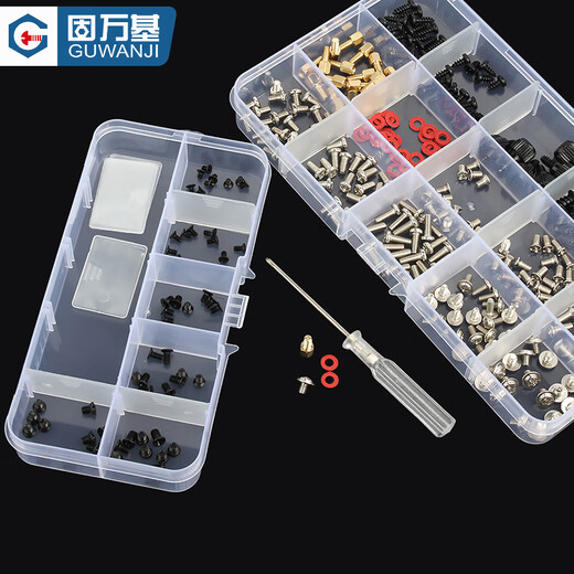 GUWANJI screw combination set Host computer solid state hard drive electronic digital small screws Desktop computer screw set 15 kinds 1 box