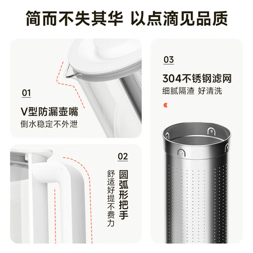 Ankale health pot 1.5L fully automatic constant temperature kettle 304 stainless steel + high borosilicate glass household large capacity office tea making hot water with tea drain AJL-15Y03