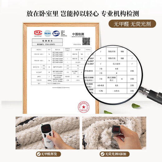 Xiaosujia Bay Window Mat Window Sill Mat Universal for All Seasons 2025 New Balcony Tatami Non-Slip Seat Cushion Modification Artifact Customized Xiangxiang Qianjin Half Velvet Skin Friendly and Comfortable Customized Sizes, Contact Customer Service