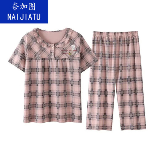 Naigatu mittleren und älteren Mutter Pyjamas für Frauen reines Baumwoll kurzärmelige Sommer regelmäßige lässige alte Damen reguläre Hauskleidung Sommer YMY3937 3XL [Vorgeschlagen 150-170jin [Jin ist 0,5 kg]]]