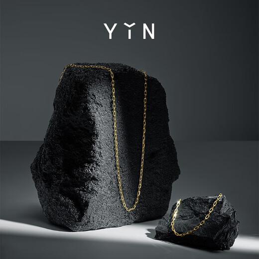 YIN Yi series O-shaped thick chain 18K gold bracelet thick anklet for women, skin-friendly men's and women's same style bracelet (15cm+1cm+1cm)