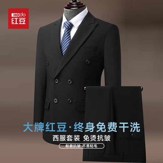 Hongdou Double Breasted Suit Men's Slim Professional Suit Suit Business Casual Wedding Groom's Dress