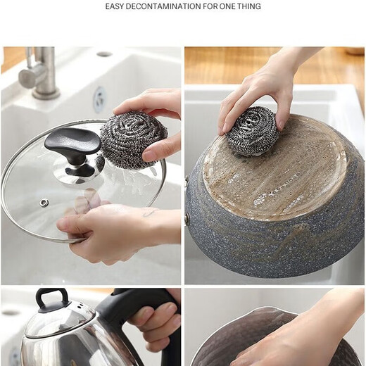 Steel ball cleaning brush does not hurt your hands, multifunctional kitchen dishwashing brush, steel ball 6 pieces * 2 bags (9g)