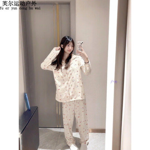 Ayub Pyjamas Ins süße und süße Pyjamas für Frauen im Frühjahr und Herbst Langarm Hosen Japanisch 9178-grüne Gitter Kt Katze 9195-Dinosaurier Koshin Langarmhosen Set M ein empfohlenes Gewicht 95-110jin [Jin gleich 0,5 kg]