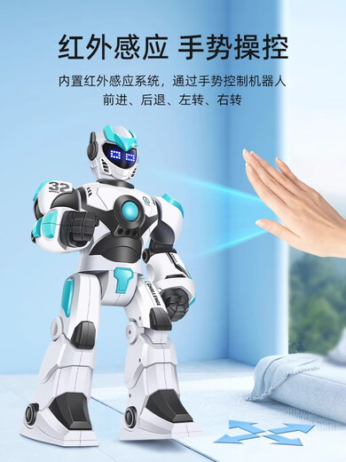 
Yunmao intelligent robot children's voice dialogue high-tech gesture remote control programming early education electric toys boy gifts. Super value combination set-puzzle pairing with 8 Star Men machine official standard