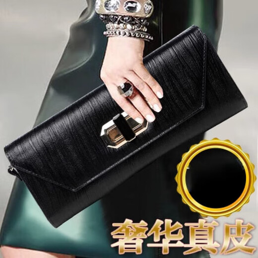 Sepholun Clutch Bag Damenhandtasche für Frauen 2025 Neue Mode und vielseitiger koreanischer Stil echter Leder -Frauenbeutel kleiner Tasche Socialite Bankett Dinnertasche Schwarzer Spot