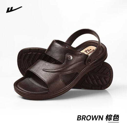 Huili Huili sandals men's summer sandals fashionable soft outside beach shoes non-slip and not smelly feet can drive slippers trendy Huili sandals 3888 brown 40
