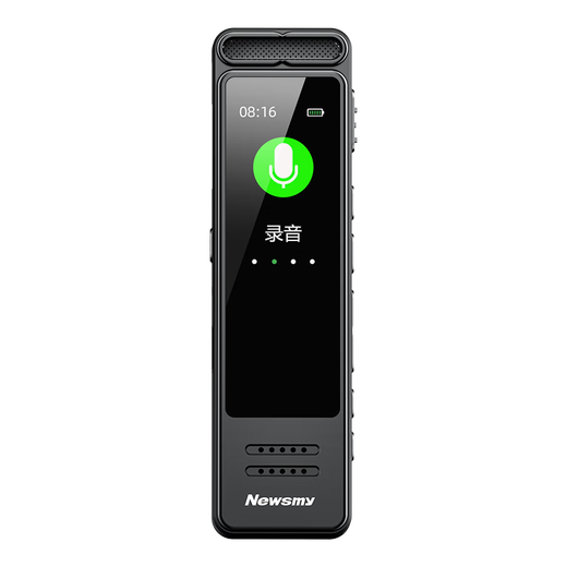 Newman voice recorder RV51 Pro 32G, ultra-long battery life, high-definition lossless recording, intelligent noise reduction, text-to-text lawyer portable recording device, connected to mobile phone for reading and sharing