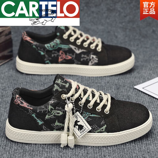 
CARTELO official summer breathable casual 2025 men's shoes new lazy canvas shoes men's board shoes trendy men's old Beijing cloth 9923 green flagship model 39