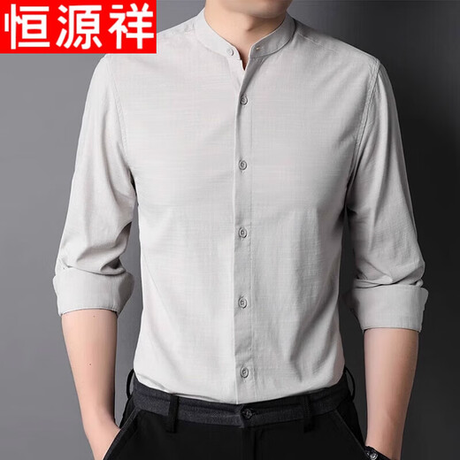 恒源祥高档小立领棉衬衫男2024年春秋长袖衬衣休闲内搭中华领寸衫薄款 9930款黑色 XL 180