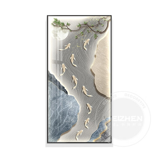 Turbosun-Eingangsdekoration Gemälde mit Lichtern Relief Textur High-End-Lichter Jiuyu Bild Licht Luxus-Eingangseingangsdekoration Schildere Vertikale Version HJ-6622 Leichte Luxus goldene Grenze 120*240 [kaltes weißes Licht] [intelligent
