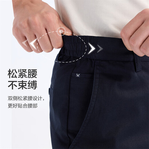 九牧王男裤休闲裤男2025夏季冰丝裤商务长裤直筒宽松薄款舒适新疆棉大码 【冰丝】合体版+藏青+TB1EZ20153 33 .5码175/84A(2.55)尺85cm