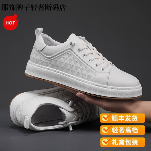 SATCHI LIGHT LUXURY LOXURY DINUINE LEATH