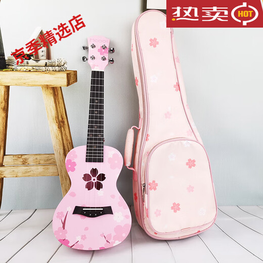 Swan Ukulele Femelle Femelle de haut niveau Girl Modèle 23 pouces 21 Modèle de guitare de guitare de niveau d'entrée de guitare Pink Cherry Blossom Romance ++ Tauner 21