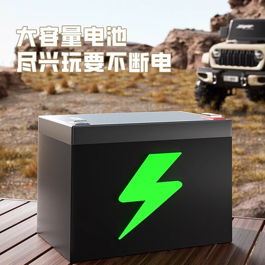 Bebel children's electric car four-wheel off-road car can be seated with remote control for children, baby toys, four-wheel drive stroller, high-end red [dual drive + 12V4 battery + remote control]