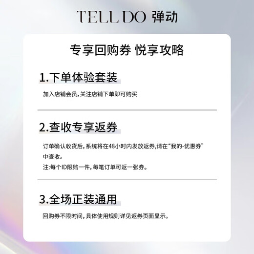 Bouncing Hair Mask Caviar Smooth Nourishing Hair Care Oil Remover Moisturizing Conditioner Sample 50ml