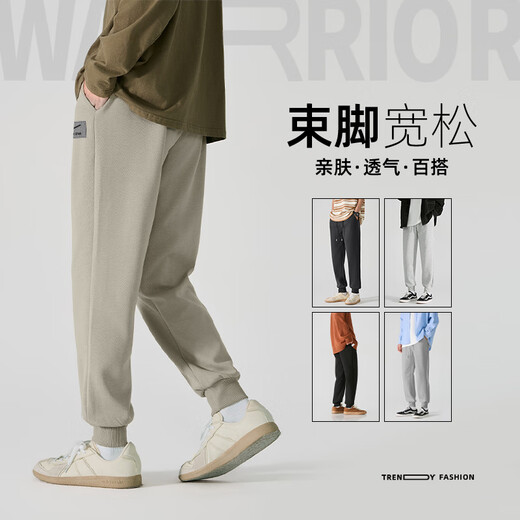 Warrior Sports Pants Men's 2025 Autumn New Youth Campus Outdoor 300G Heavy Texture Wear-Resistant Casual Pants B