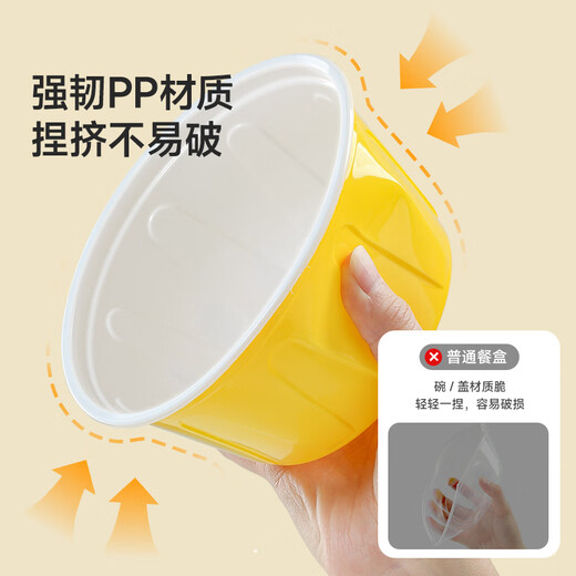 Meiya disposable bowls 750ml*30 sets of food-grade round lunch boxes with lids for takeaway picnics and microwaveable