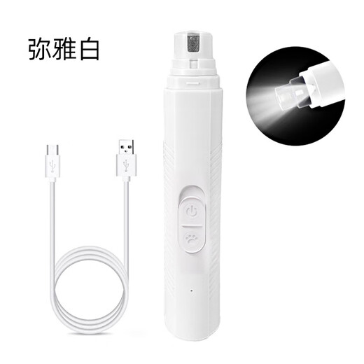 Pet and dog nail polisher, cat nail clipper, electric blood line nail polisher, universal pet nail clipper for cats and dogs, Miya white