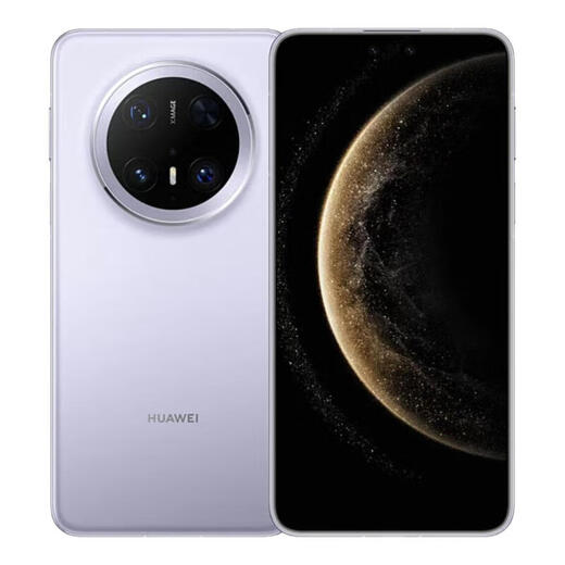 华为Mate70系列智能手机pro鸿蒙AI旗舰版5G男女正品新款补贴500优享 【mate70】雪域白 【12G+512G】 【赠品大礼包】
