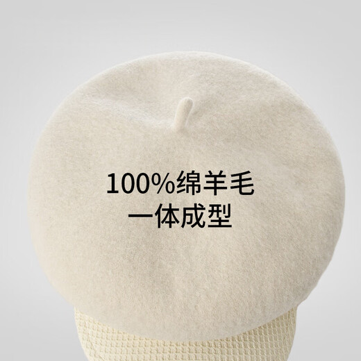 Kenmont Wool Waffle Plaid Cloud Beret Small Fragrance Style New Painter Hat Shows Face Small KM-5265