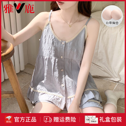 雅鹿温柔风睡衣女夏季吊带云朵棉薄款甜美雾蓝色带胸垫学生家居服套装 9904杏色【带胸垫可拆卸】 M 【建议体重75-95斤】