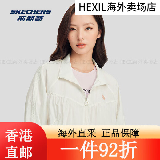 斯凯奇（Skechers）2025年春运动休闲外套舒适宽松短款设计时尚百搭防晒 灰粉色/01NX S 均码