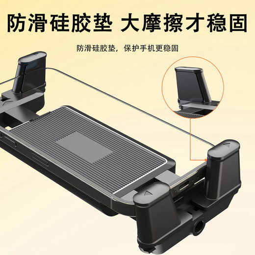 
LRBH truck mobile phone car bracket handrail special door navigation truck off-road vehicle handle suitable tank 300500hi4t Pajero v9793 Road Cruiser mobile phone tablet universal bracket [fixed to the handrail]